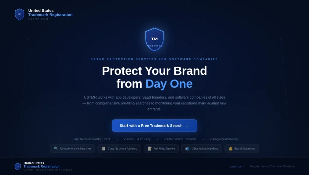 USTML: Protect Your Brand from Day One